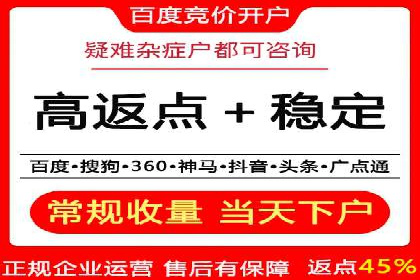 信息流广告行业案例：快手信息流广告创新