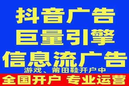 提升转化率：SEM推广优化的实战案例