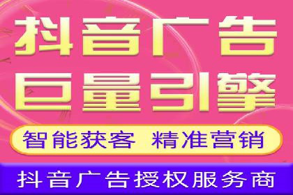 SEM竞价实战：案例展示效果优化策略